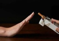 Top Vape Shops with In-Store Pickup