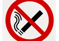 How Quitting Smoking Helps You Build Stronger Boundaries